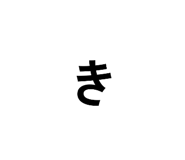 854751215