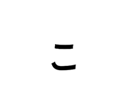854751218