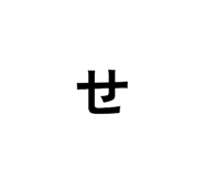 854751222