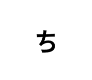 854751225