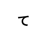 854751227