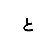 854751228
