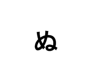 854751231