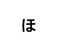 854751238