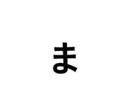 854751239