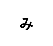 854751240