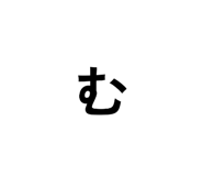 854751241