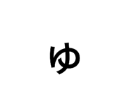 854751245