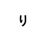 854751248