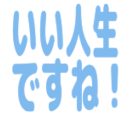 854751279