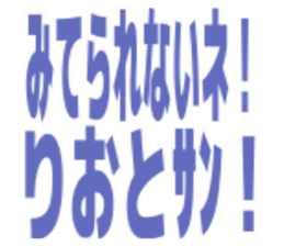 854751284