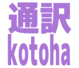 854751289