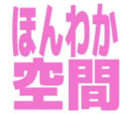 854751292