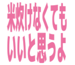 854751295