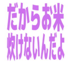 854751296