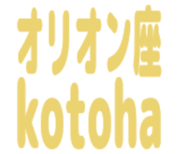 854751309