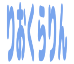 854751312