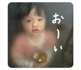 854751392