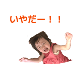 854751399