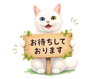 854751445
