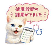 854751456