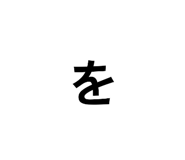 854751941