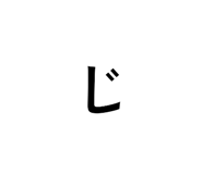 854751944