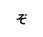 854751947