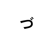 854751950