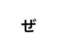 854751951