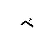 854751956