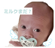 854752121