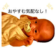 854752124