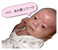 854752127
