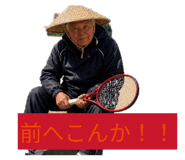 854752322