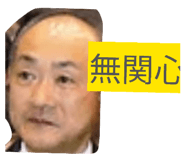 854752323