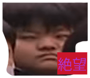 854752328