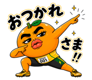 854752410