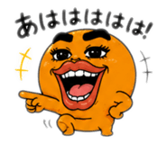 854752424