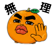 854752427