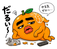 854752431