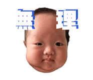 854752464