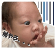 854752467