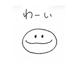 854752586