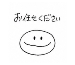 854752595