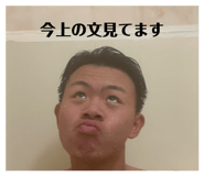 854752606