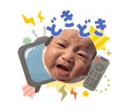 854753080