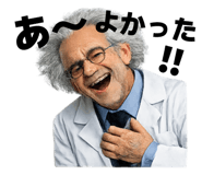 854753218