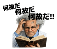 854753227