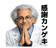 854753228